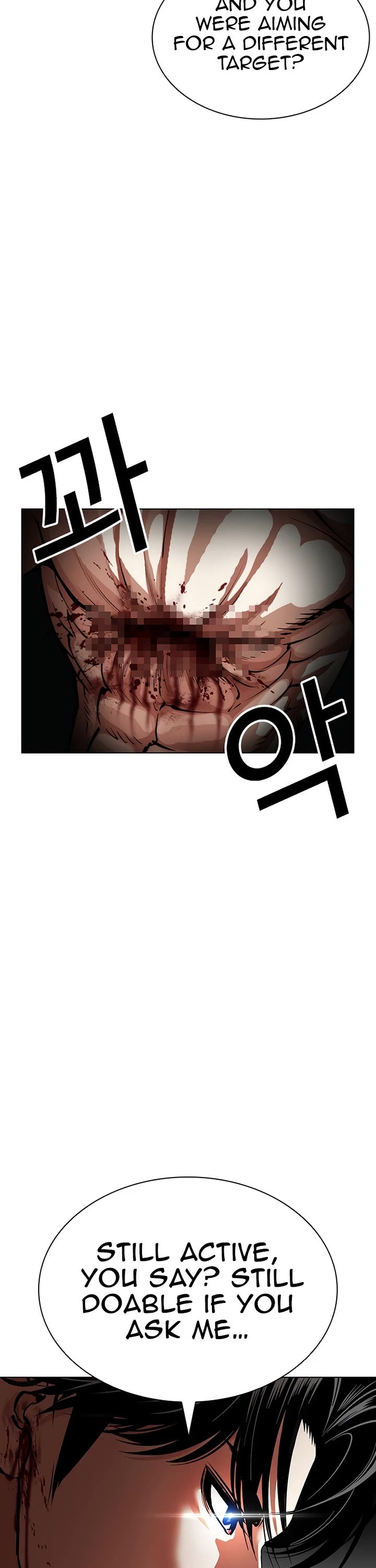 Lookism Chapter 612 page 5