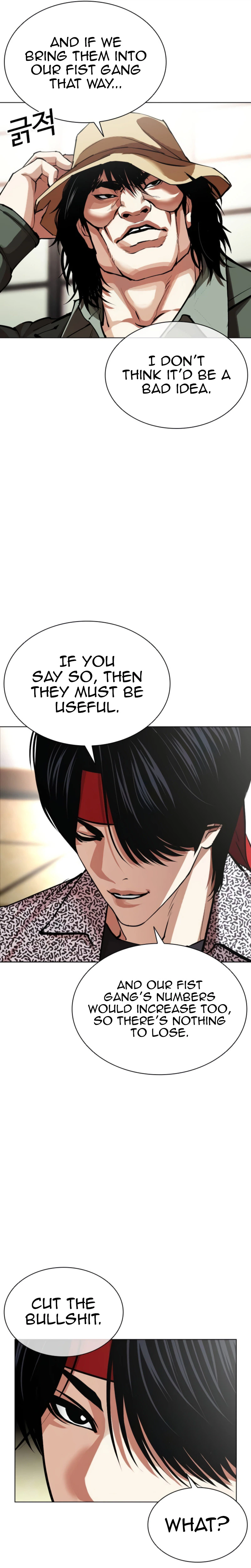 Lookism Chapter 625 page 6