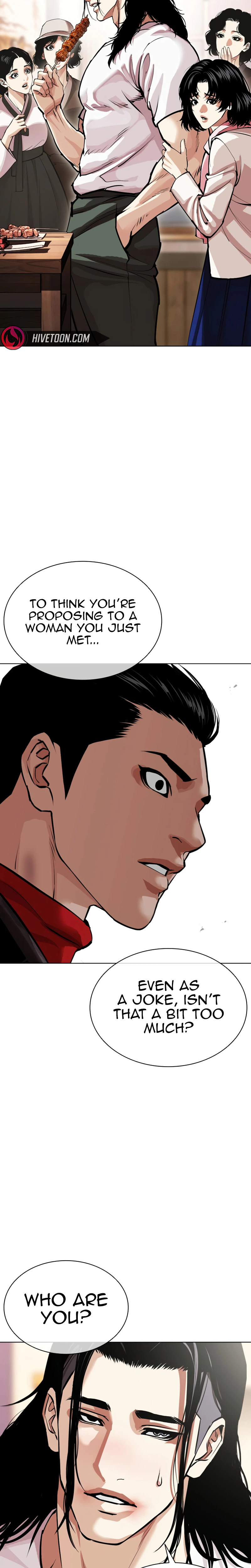 Lookism Chapter 626 page 5