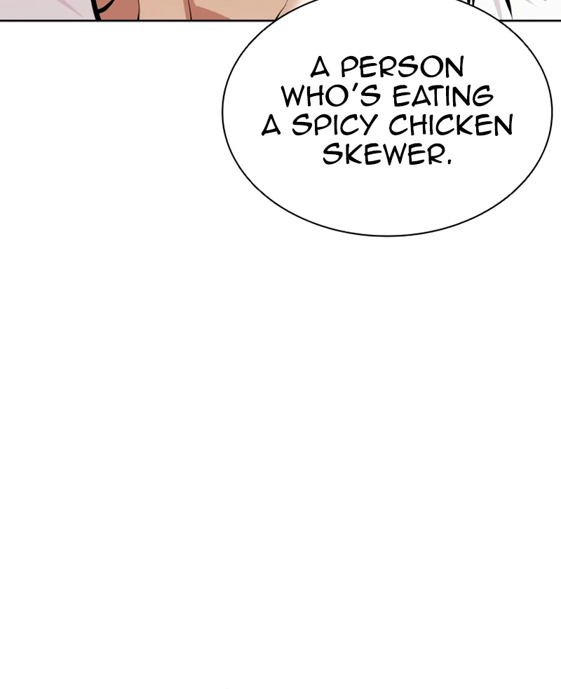 Lookism Chapter 626 page 6
