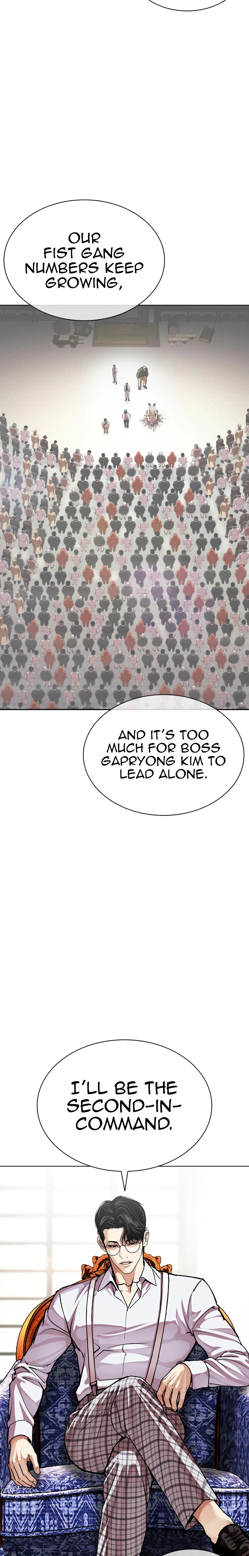 Lookism Chapter 627 page 3
