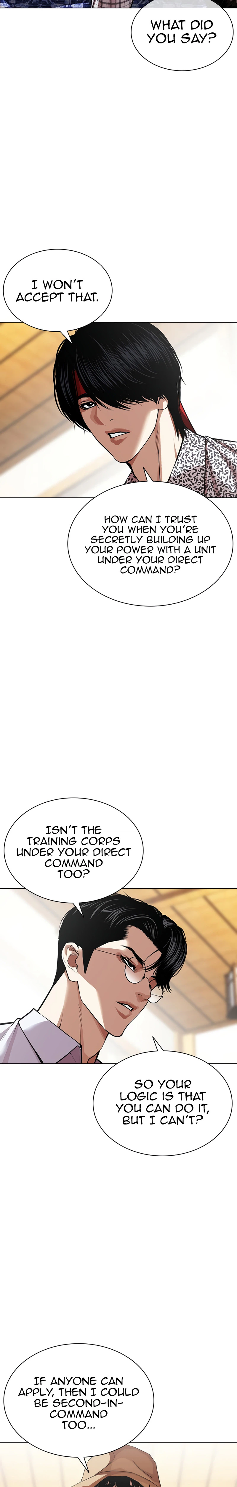 Lookism Chapter 627 page 4