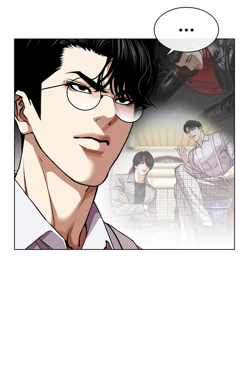 Lookism Chapter 627 page 6