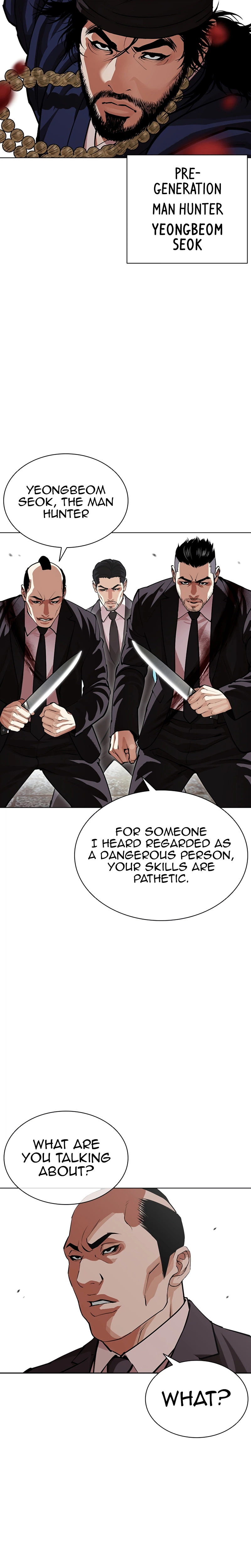Lookism Chapter 628 page 3