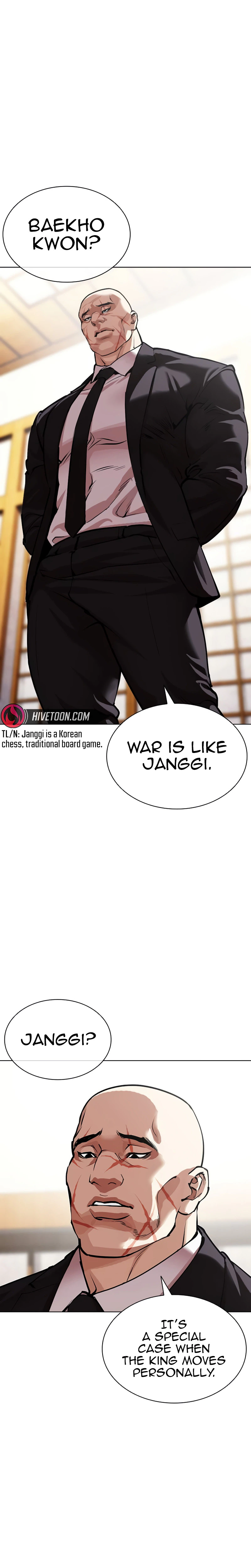 Lookism Chapter 629 page 3