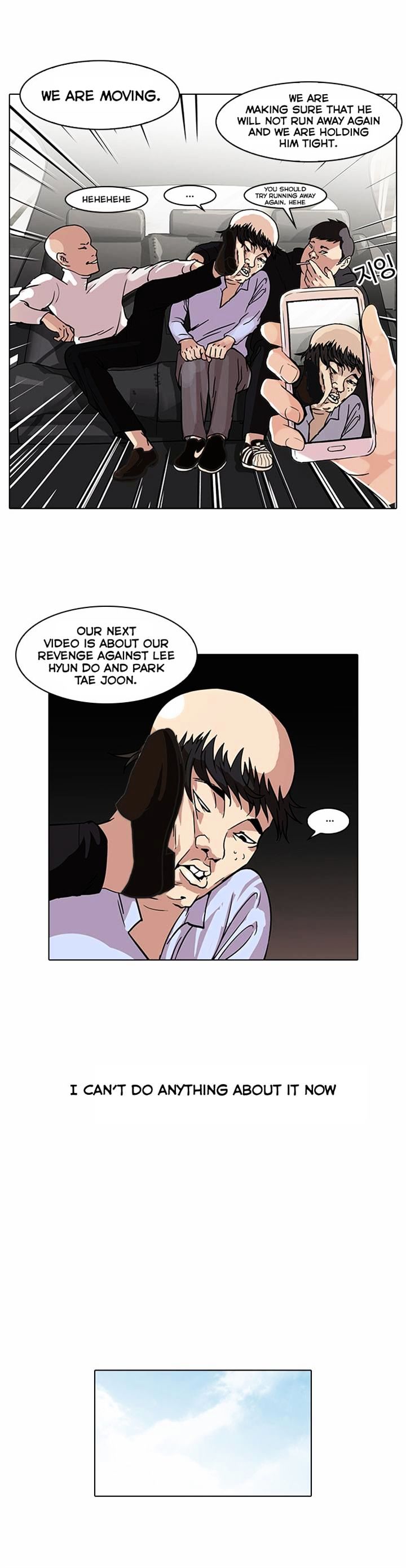 Lookism Chapter 67 page 2