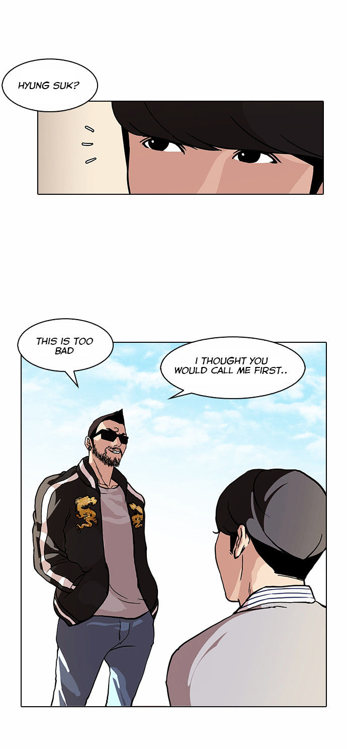 Lookism Chapter 72 page 5