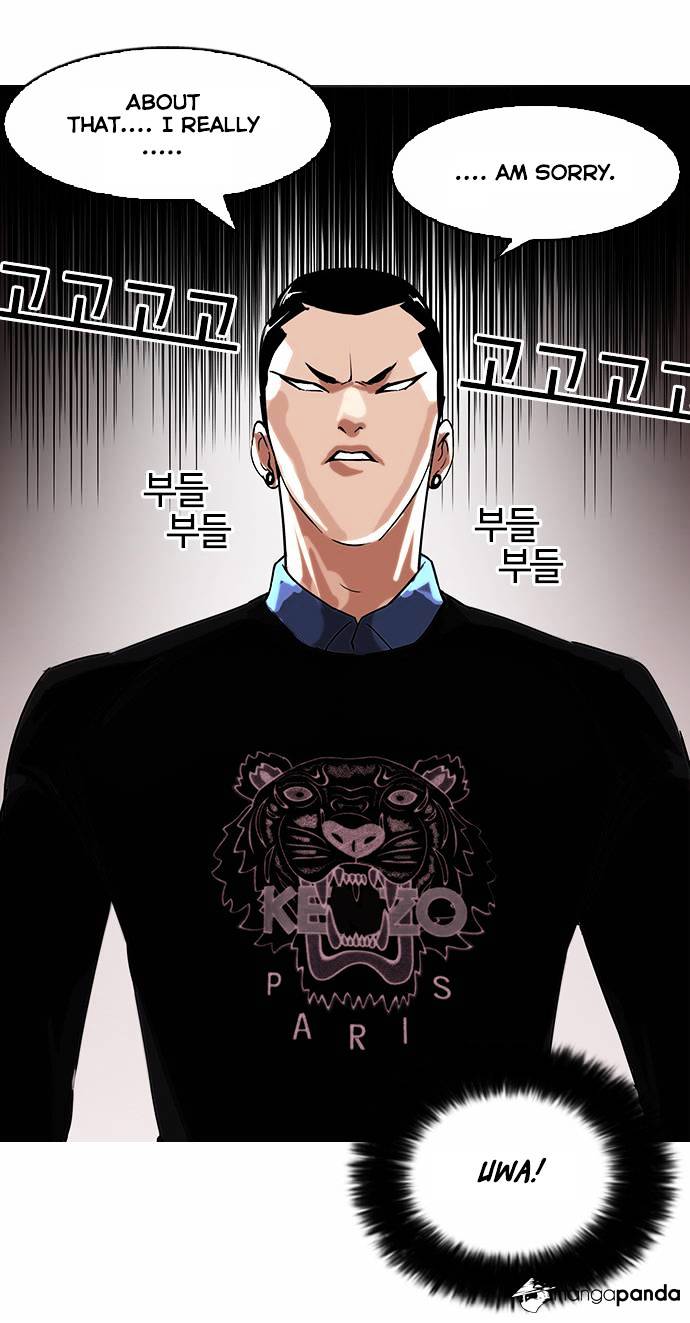 Lookism Chapter 74 page 2