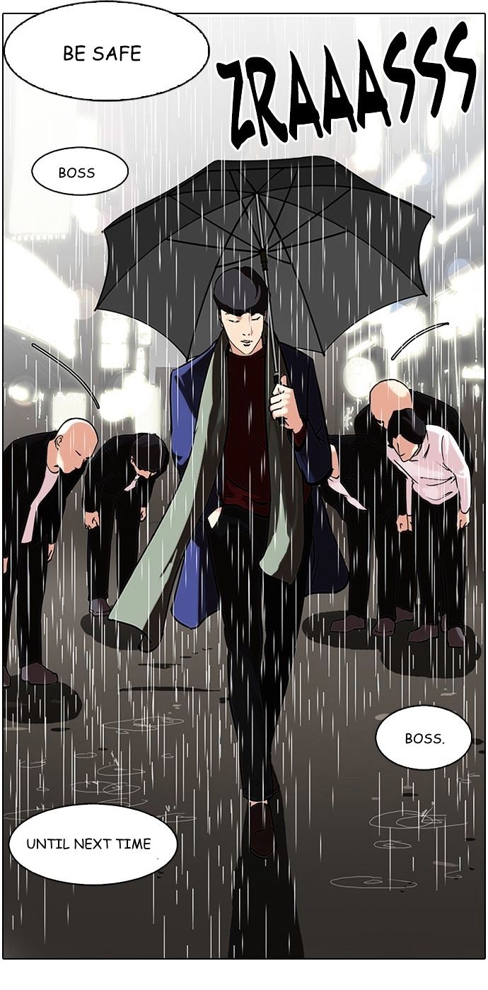 Lookism Chapter 88 page 2