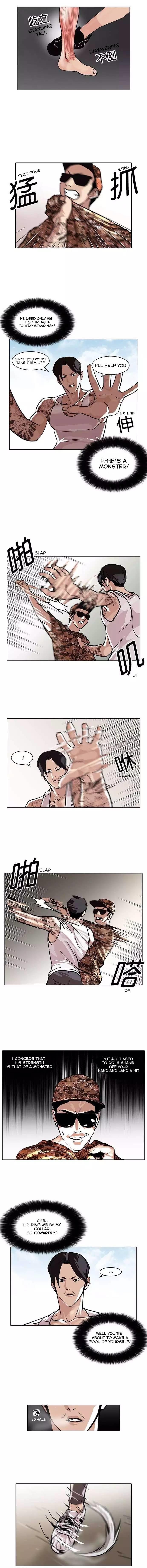 Lookism Chapter 93 page 3