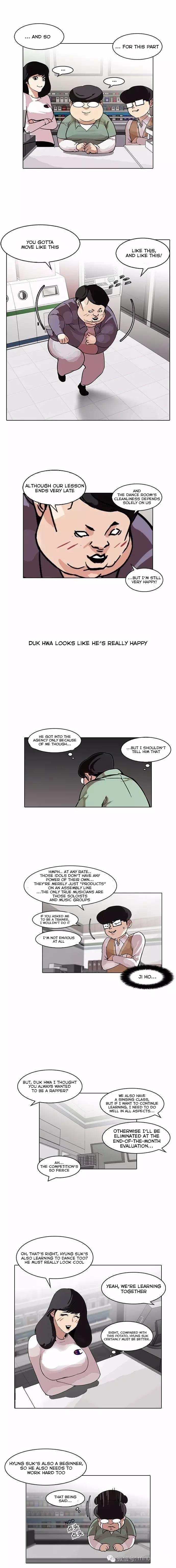 Lookism Chapter 98 page 6