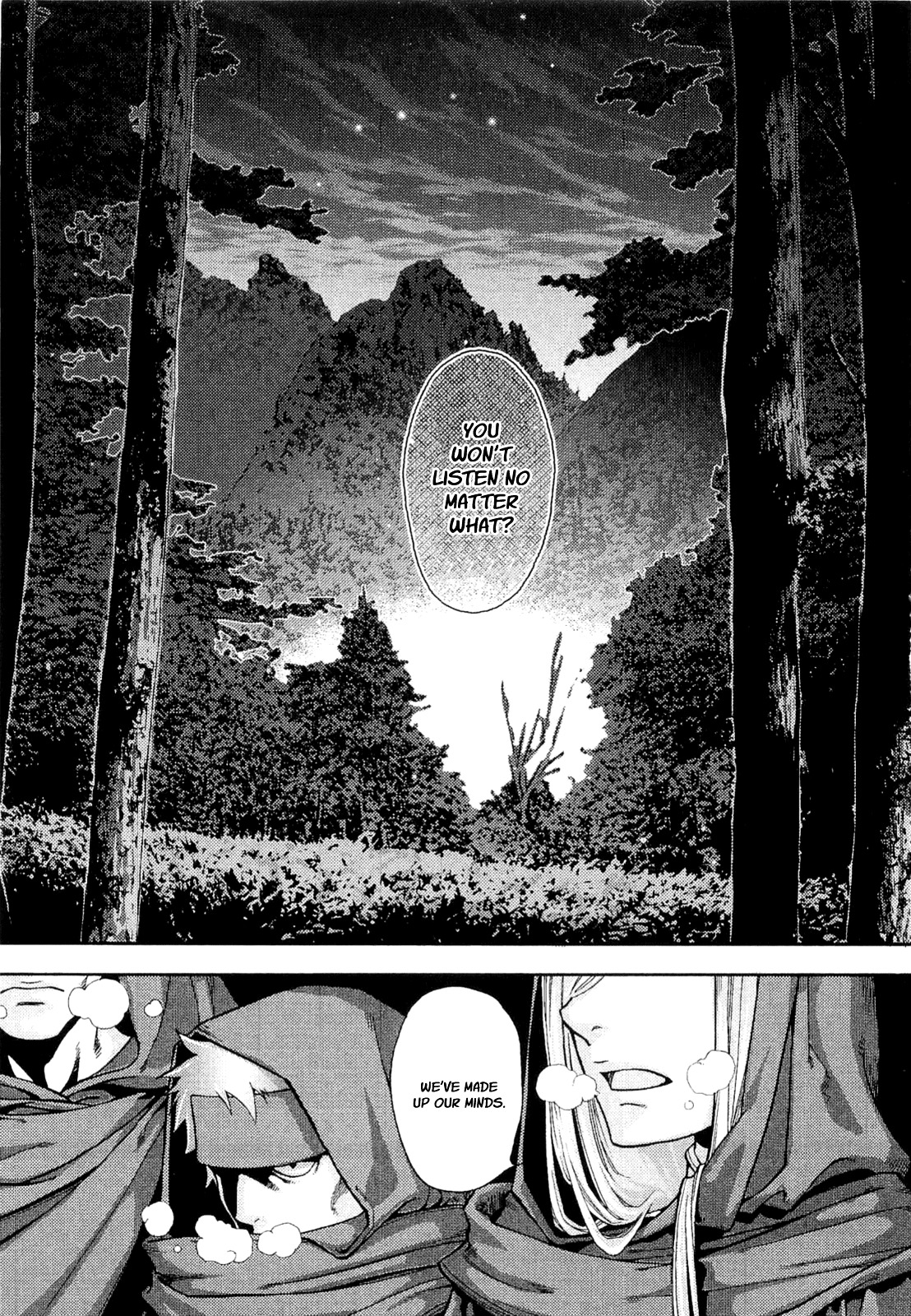 Lost Seven Chapter 1 page 5
