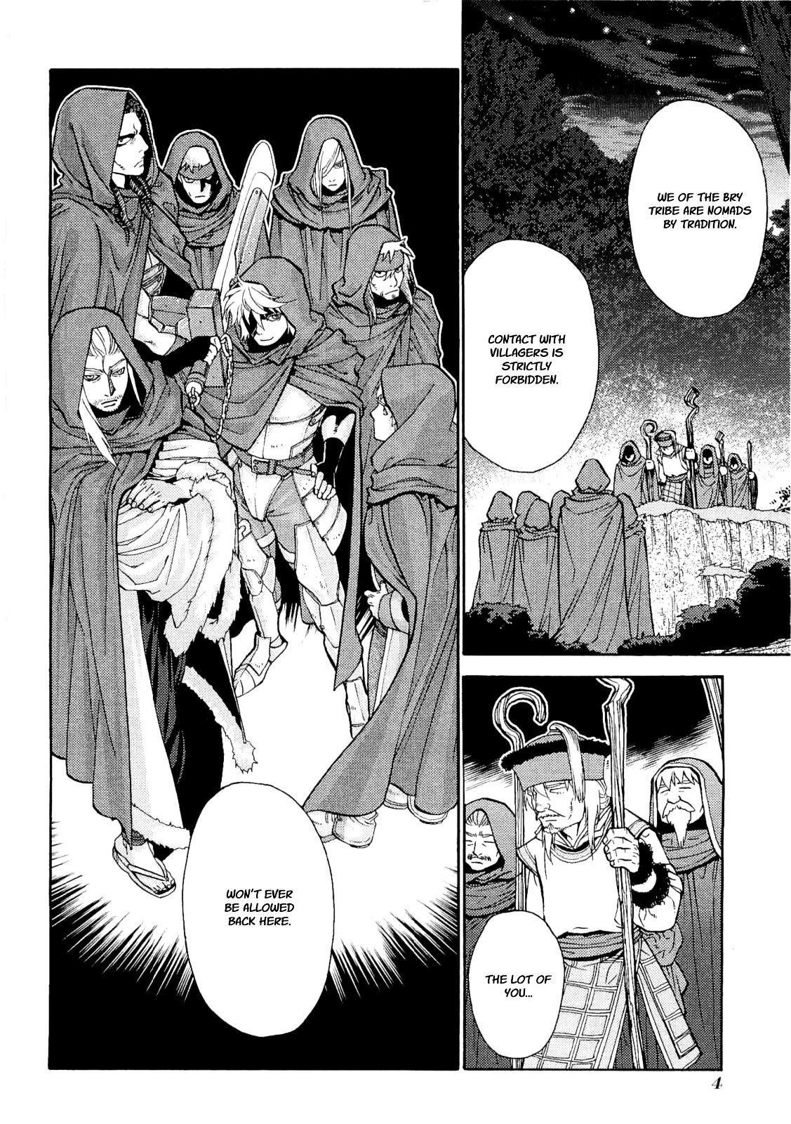 Lost Seven Chapter 1 page 6