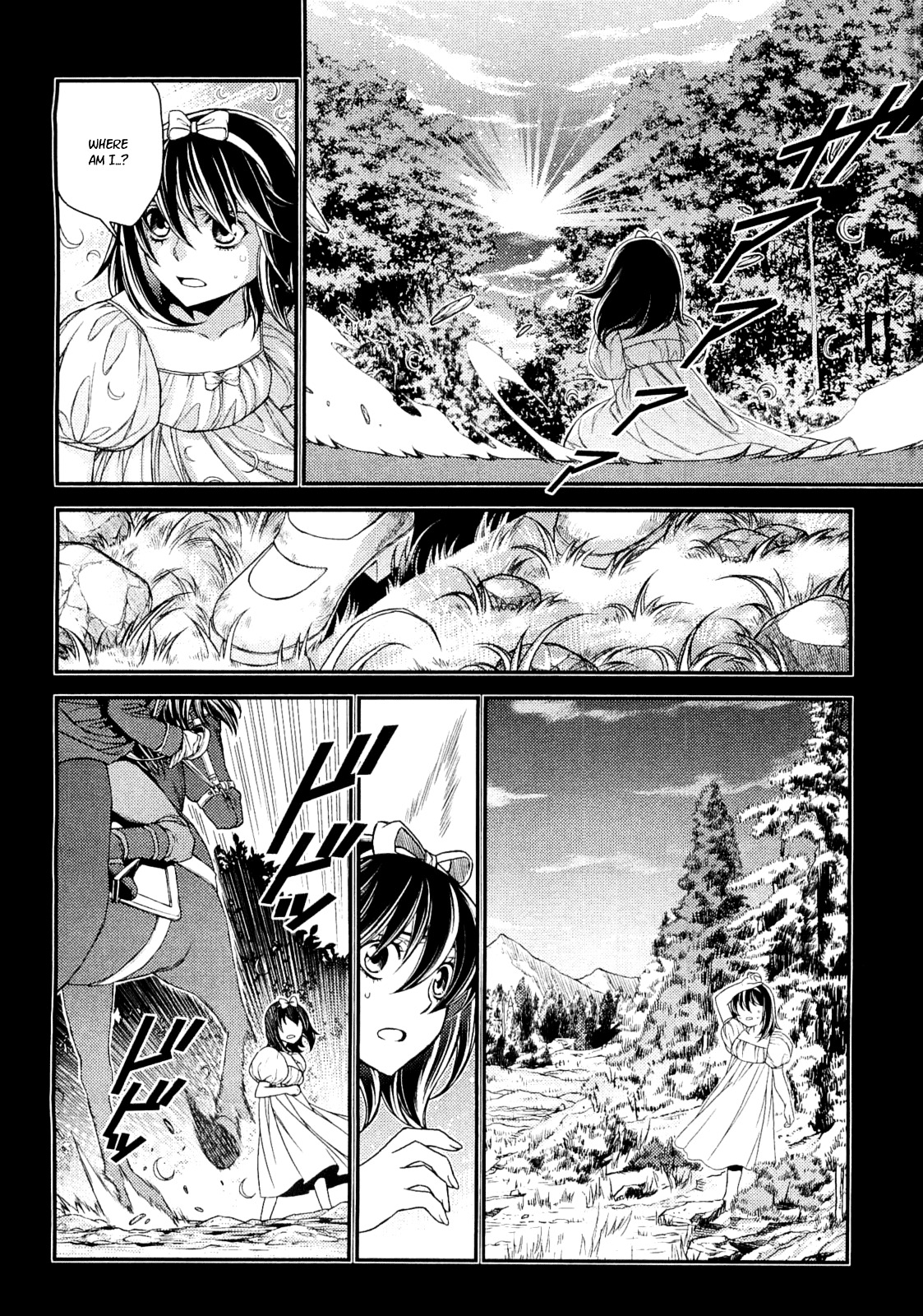 Lost Seven Chapter 15 page 4