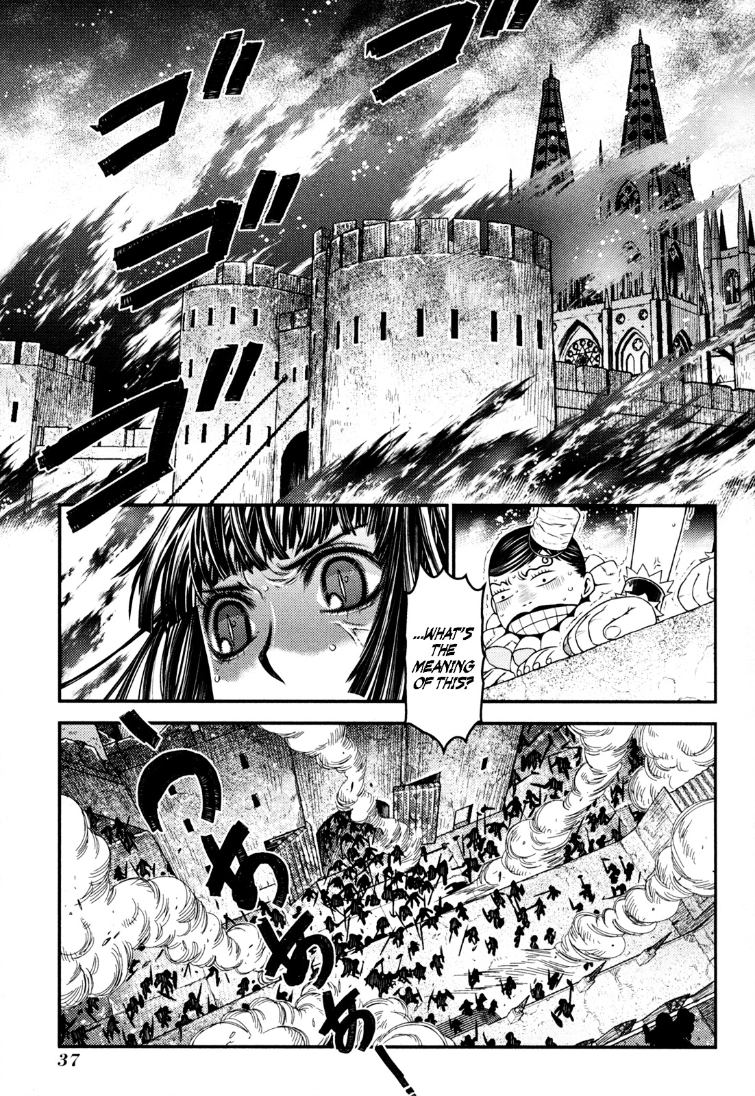 Lost Seven Chapter 17 page 2