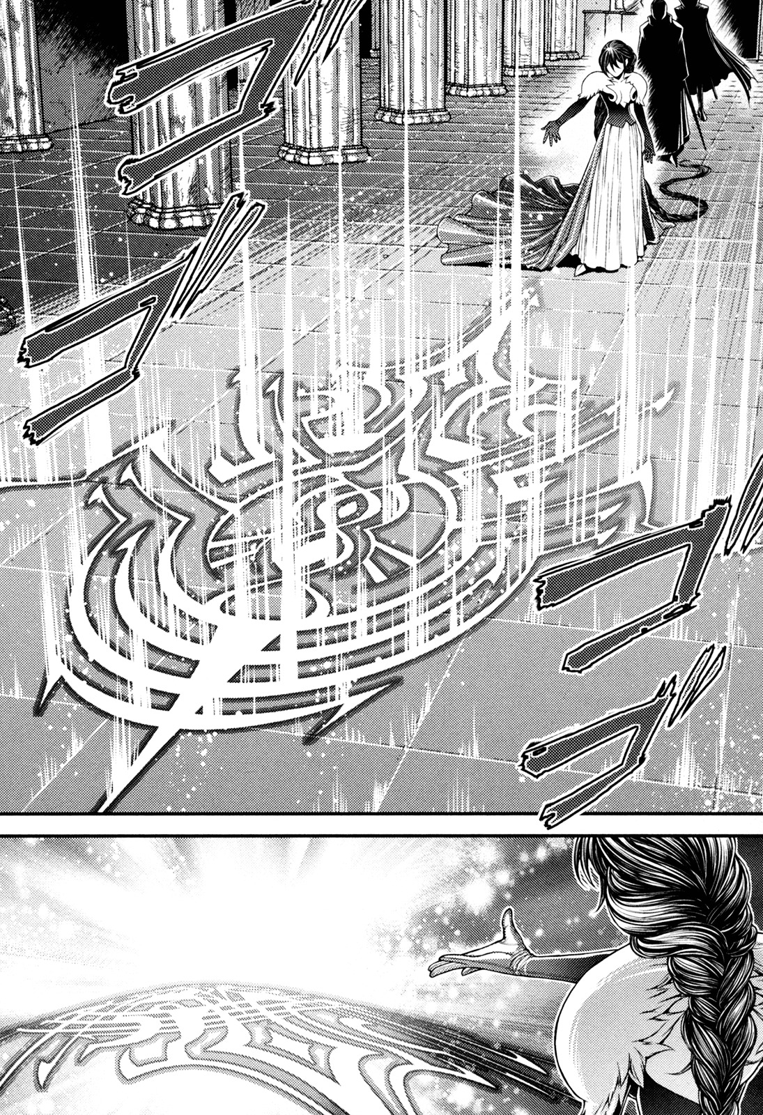Lost Seven Chapter 19 page 6