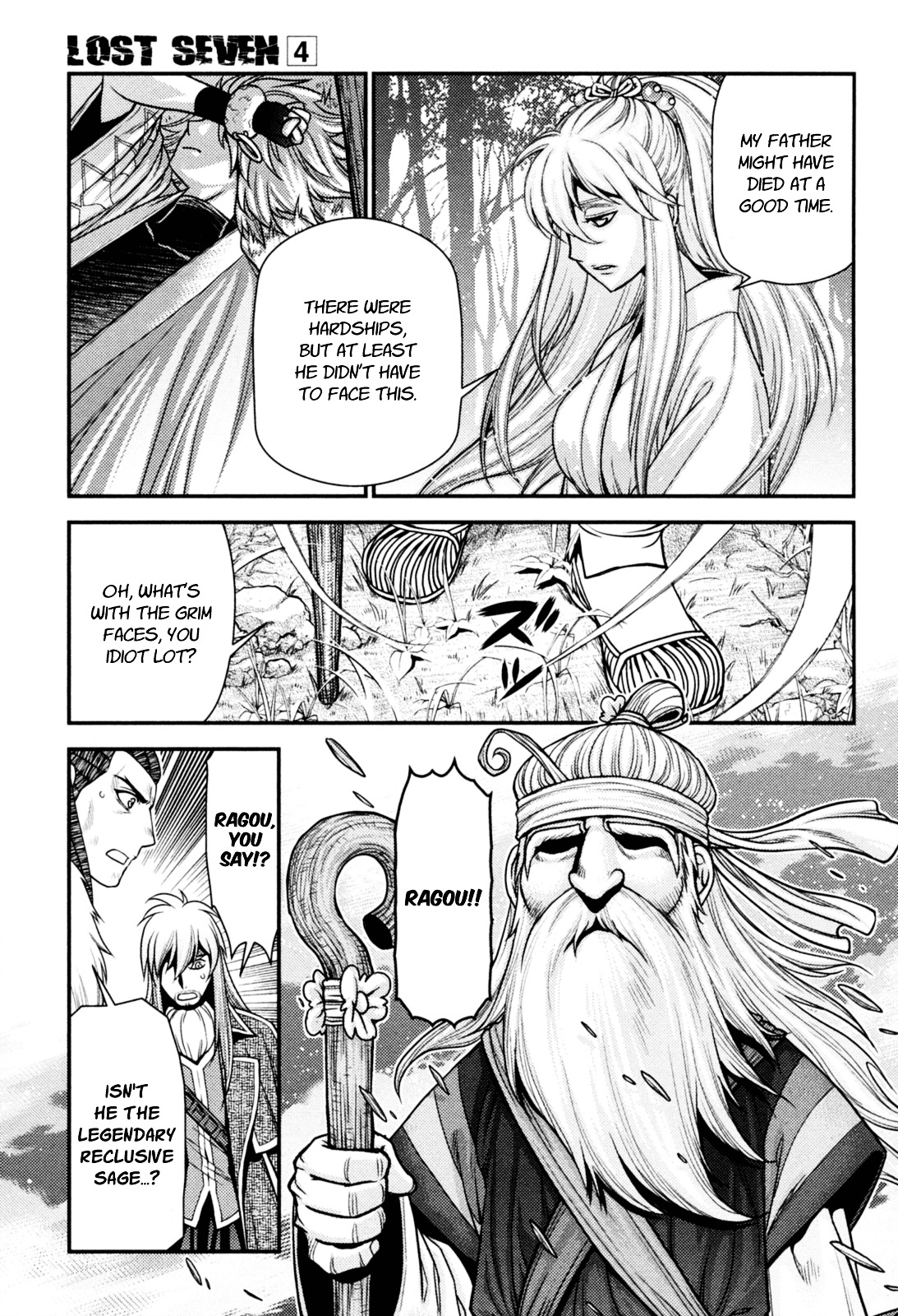 Lost Seven Chapter 20 page 6