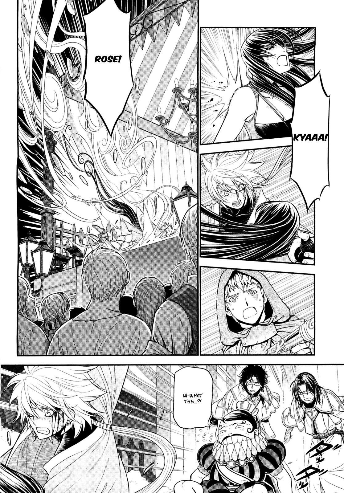Lost Seven Chapter 5 page 2
