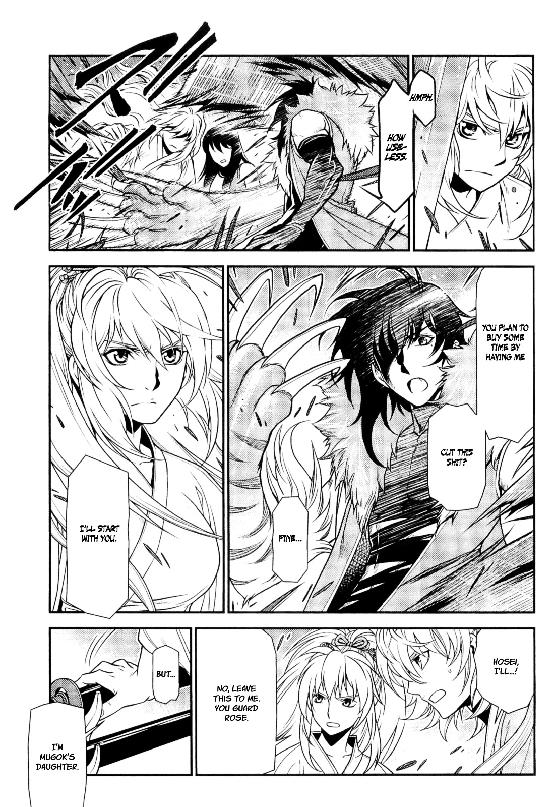 Lost Seven Chapter 9 page 5