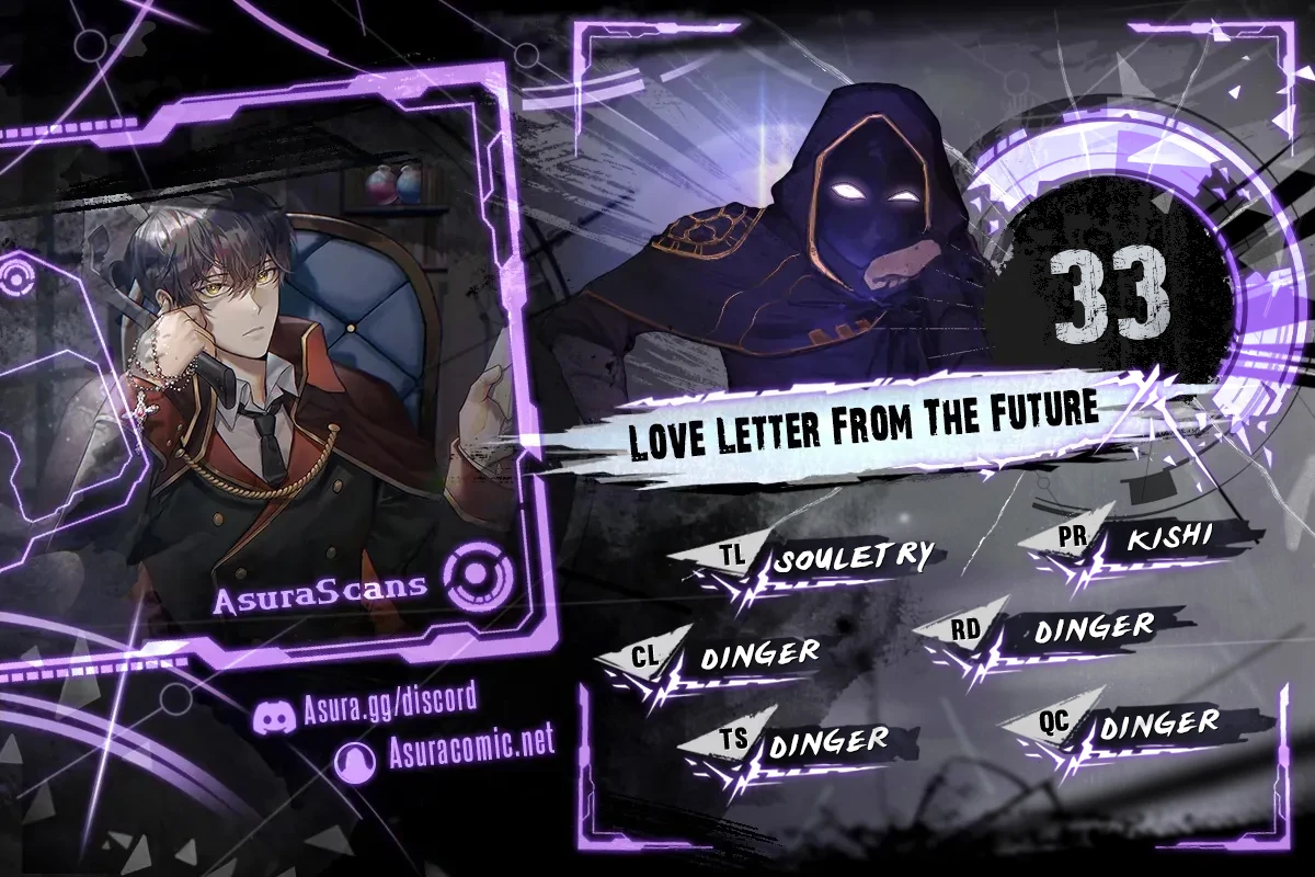 Love Letter From the Future chapter 33 page 1