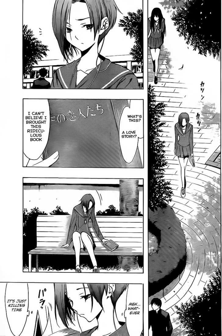 Loveplus Rinko Days Chapter 1 page 6