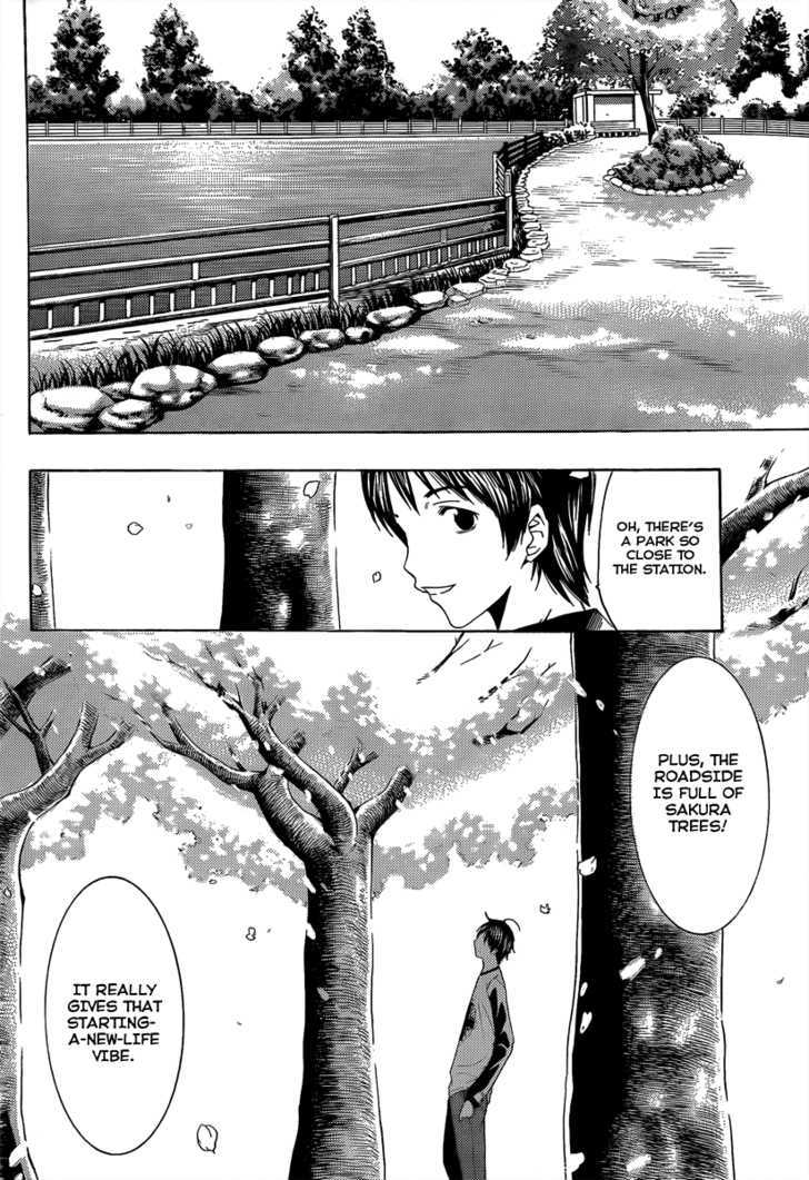 Loveplus Rinko Days Chapter 2 page 5