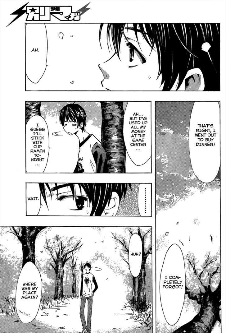 Loveplus Rinko Days Chapter 2 page 6