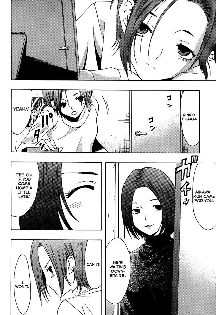Loveplus Rinko Days Chapter 12 page 3