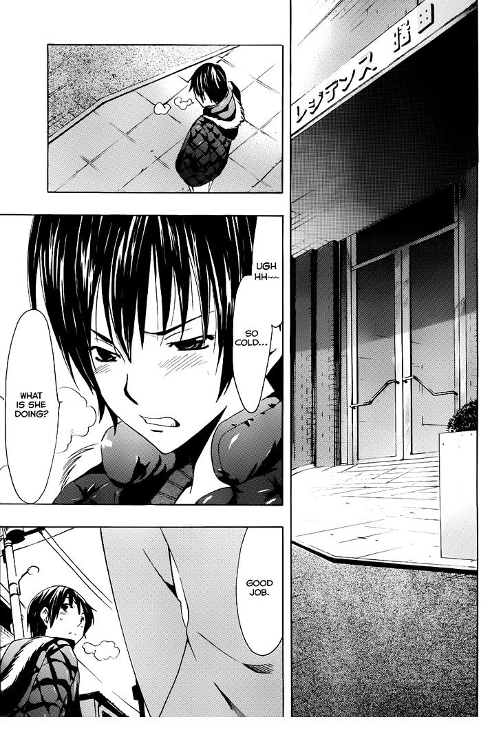 Loveplus Rinko Days Chapter 12 page 4