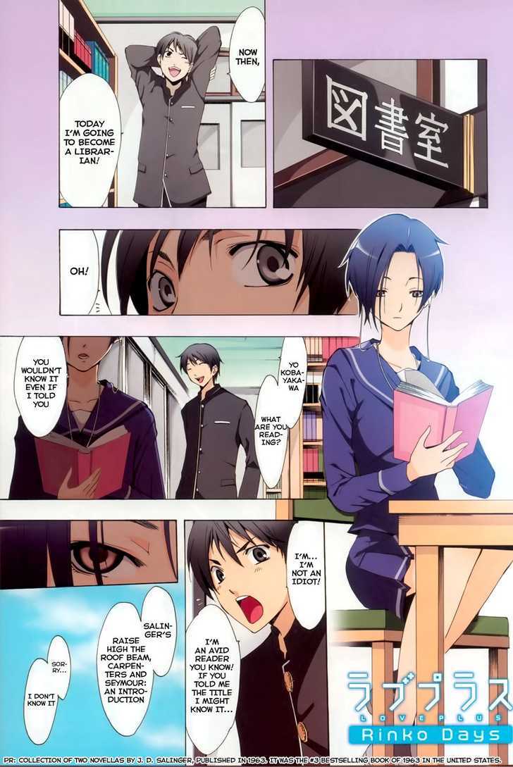 Loveplus Rinko Days Chapter 3 page 2