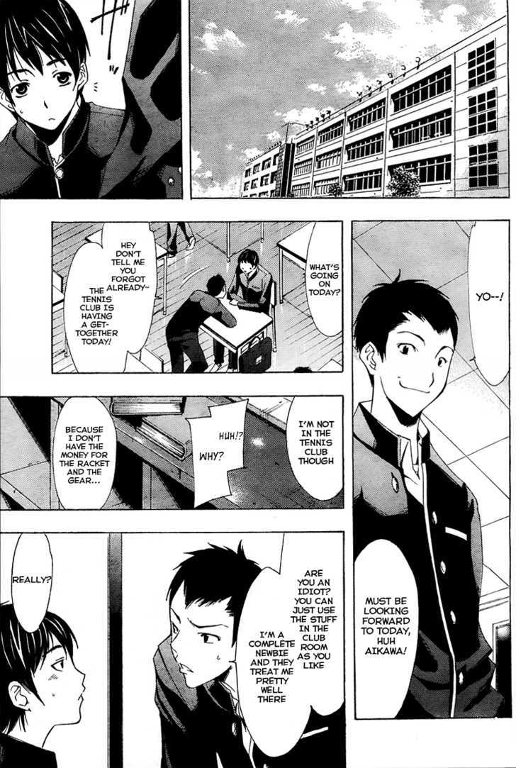 Loveplus Rinko Days Chapter 3 page 4