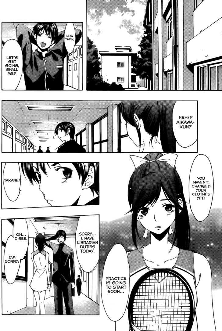 Loveplus Rinko Days Chapter 4 page 5