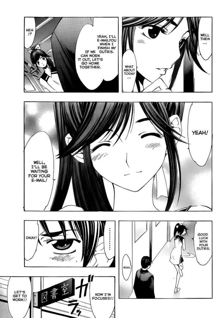 Loveplus Rinko Days Chapter 4 page 6