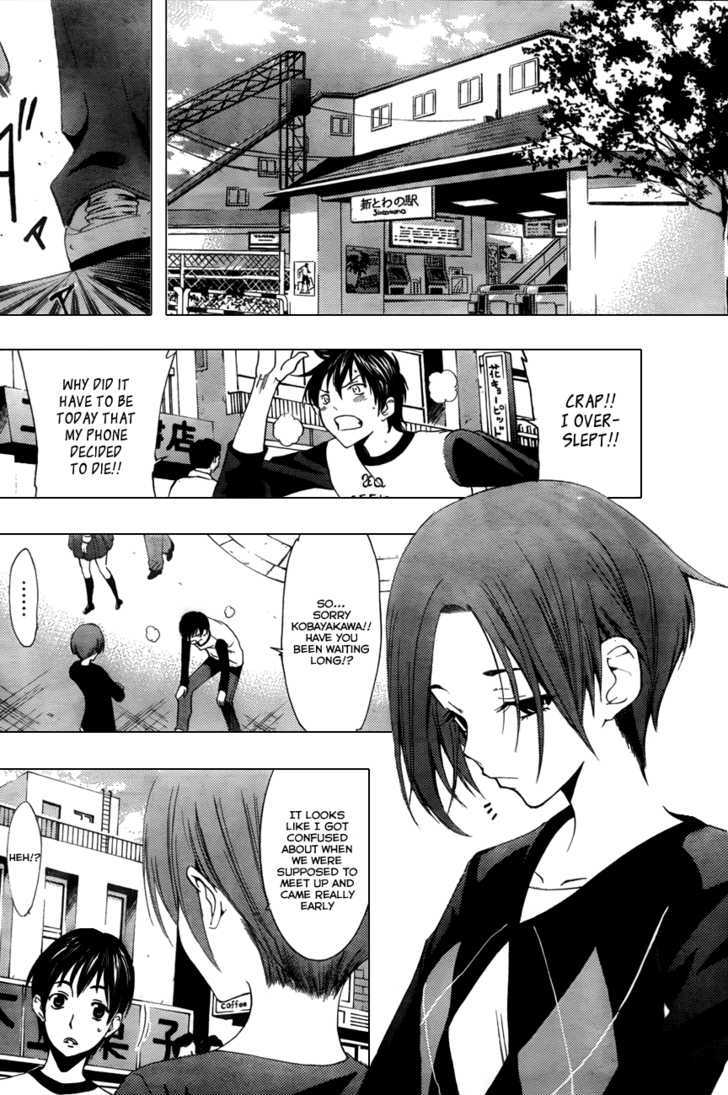 Loveplus Rinko Days Chapter 5 page 5