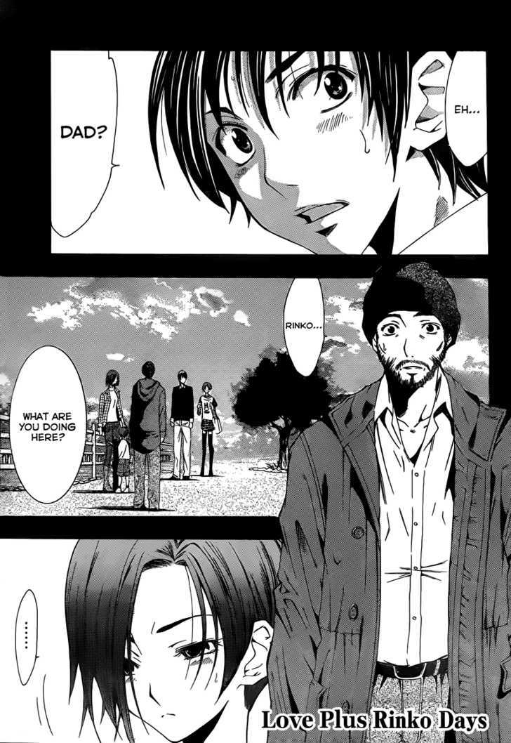 Loveplus Rinko Days Chapter 8 page 2