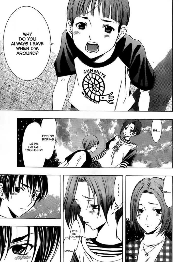 Loveplus Rinko Days Chapter 8 page 6