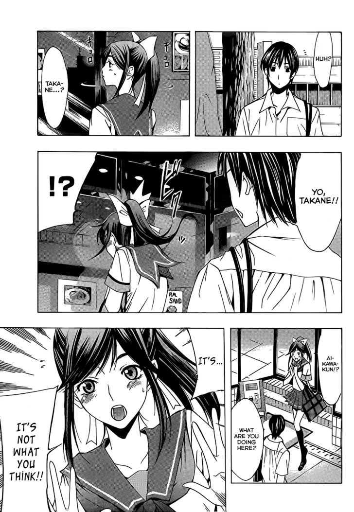 Loveplus Rinko Days Chapter 9 page 4
