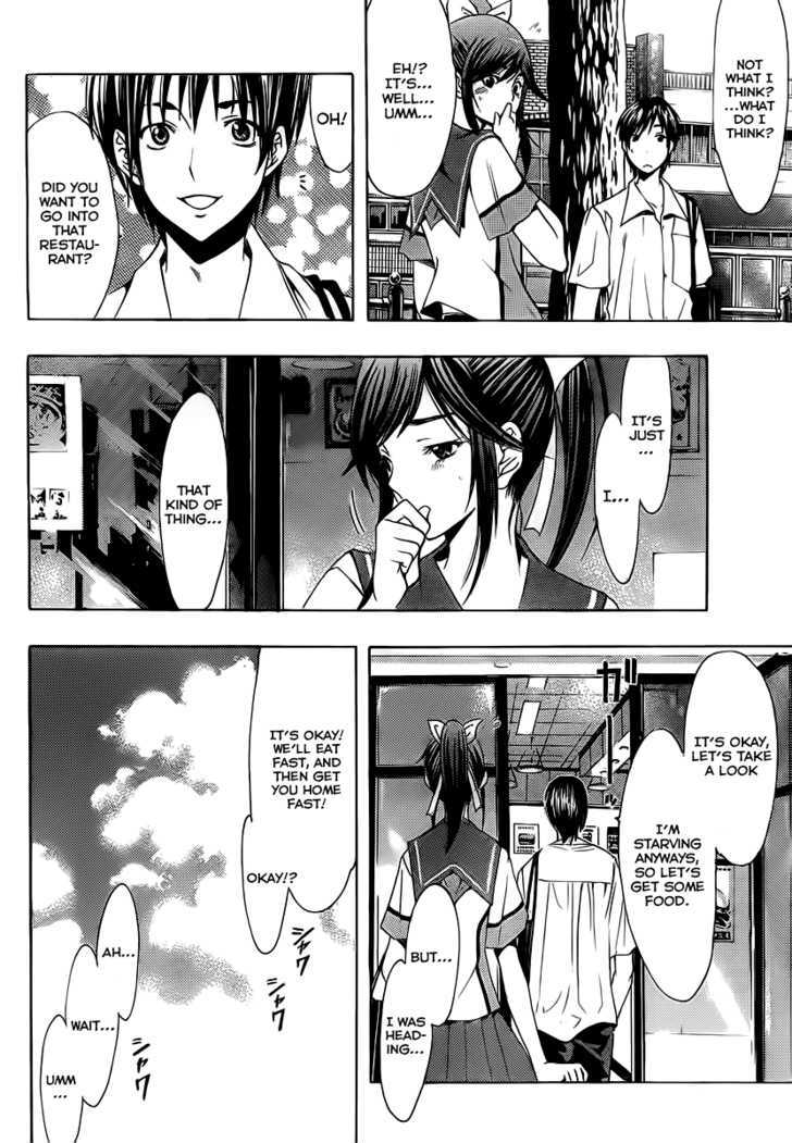 Loveplus Rinko Days Chapter 9 page 5