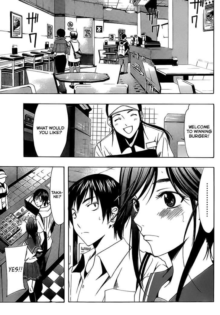 Loveplus Rinko Days Chapter 9 page 6