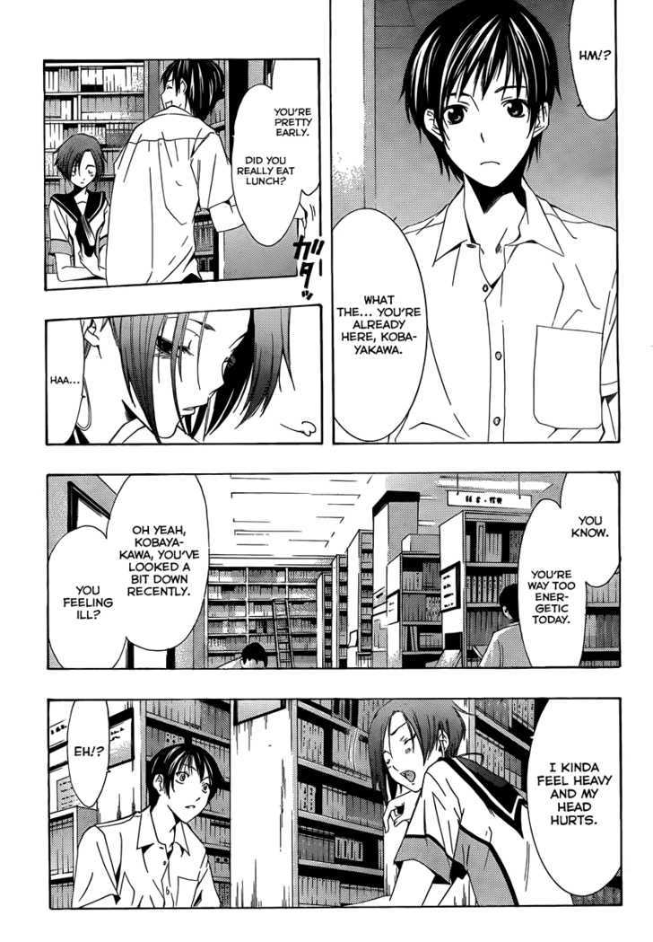 Loveplus Rinko Days Chapter 10 page 4