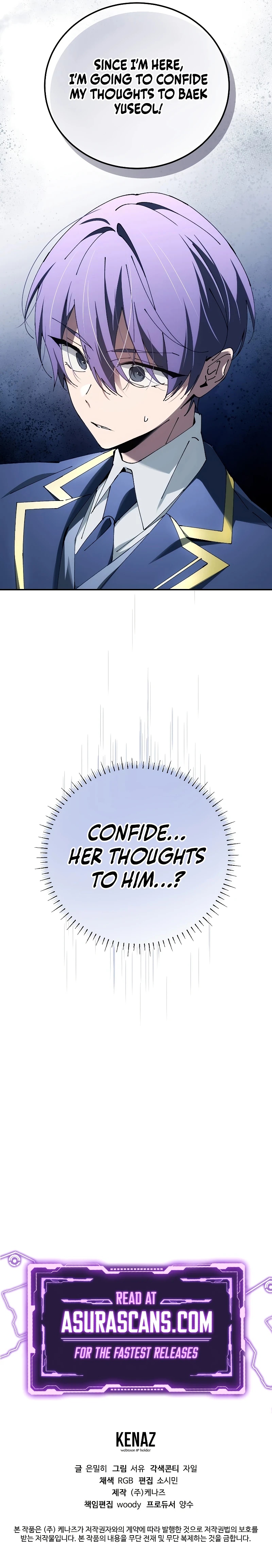 Magic Academy's Genius Blinker chapter 32 page 14