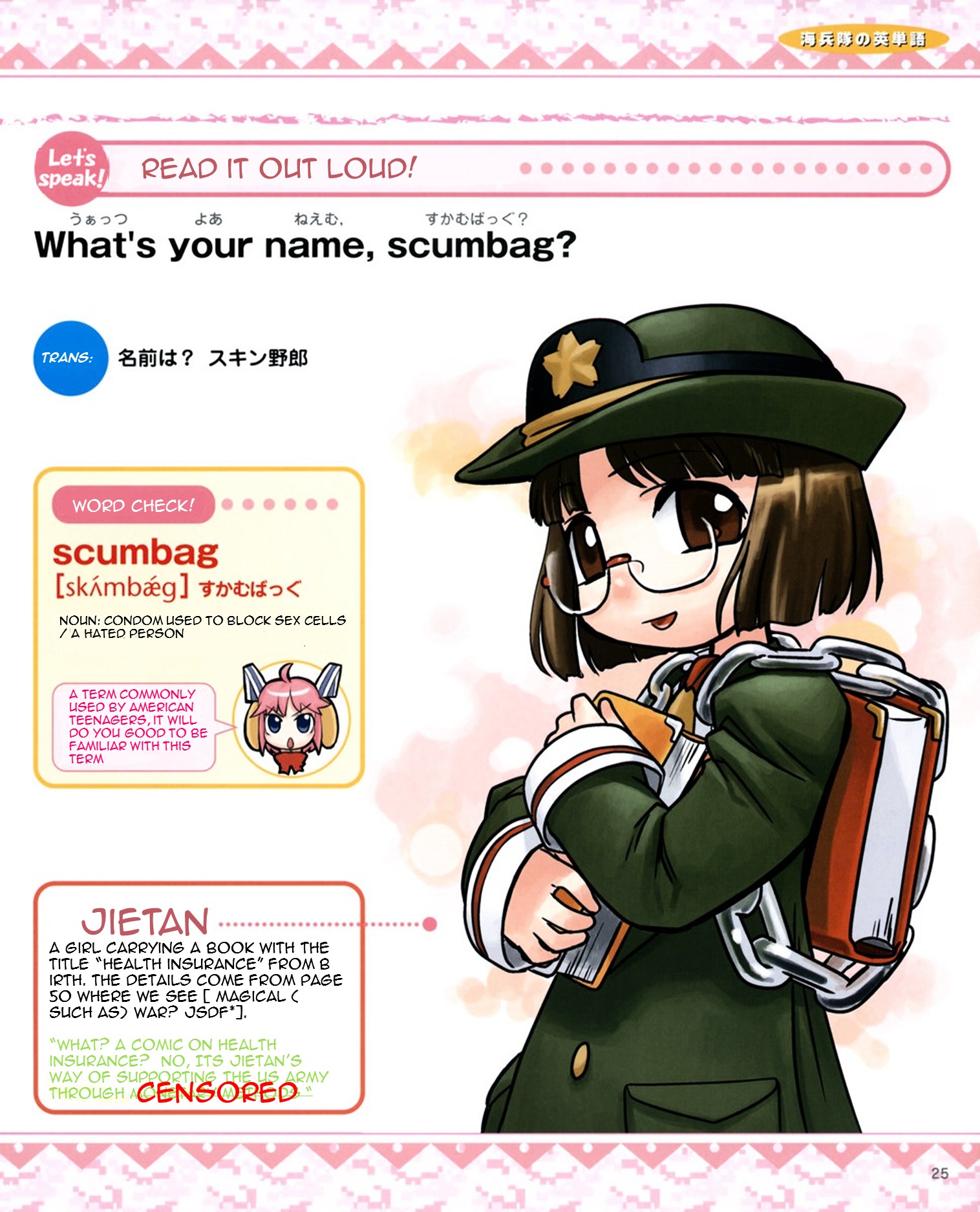 Magical Marine Pixel Maritan. Maritan Focus Drills. Chapter 8 page 2