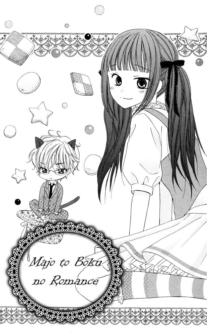 Majo no Koi wa Kindan to Haitoku de Tsukurareru Chapter 2 page 3