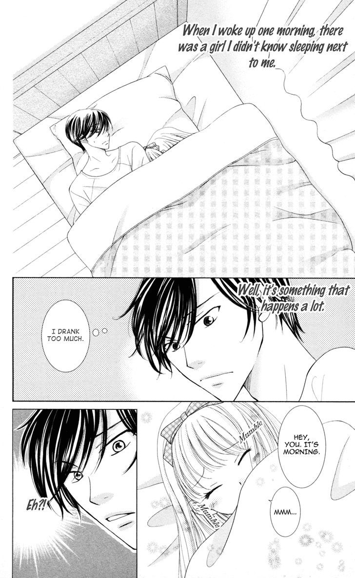 Majo no Koi wa Kindan to Haitoku de Tsukurareru Chapter 3 page 3