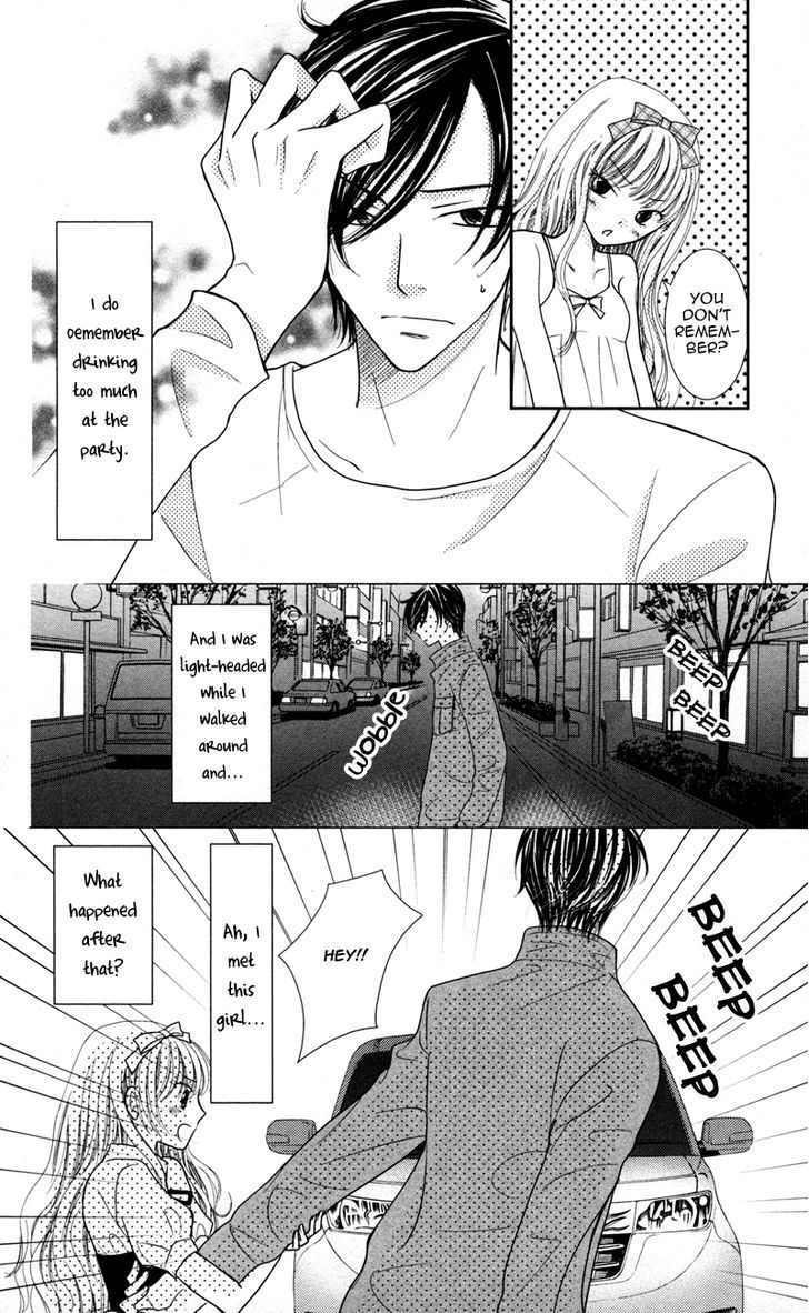 Majo no Koi wa Kindan to Haitoku de Tsukurareru Chapter 3 page 5