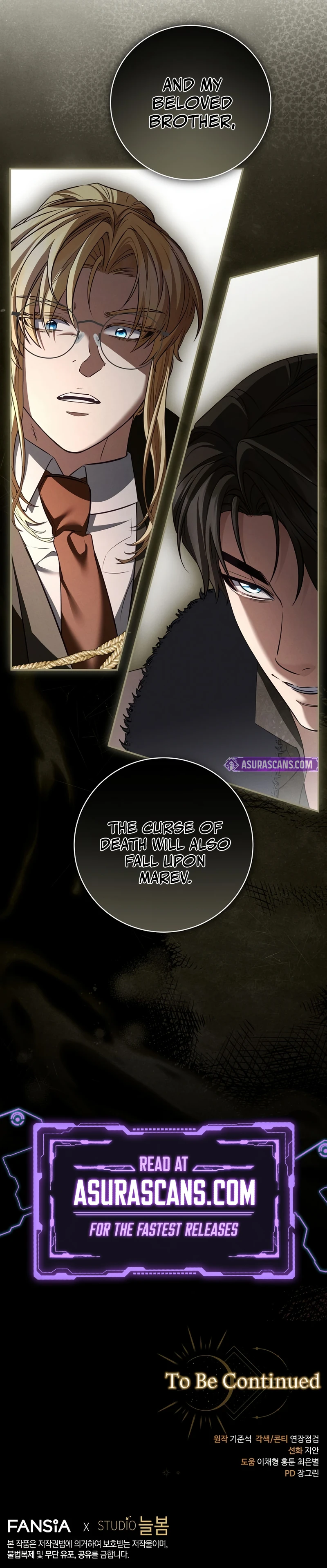 Margrave's Bastard Son Was the Emperor chapter 105 page 11