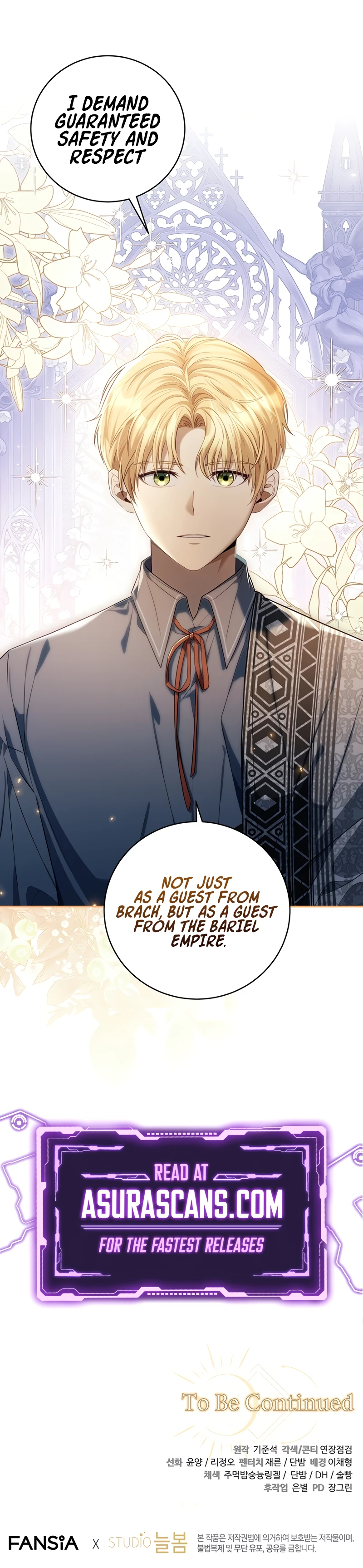 Margrave's Bastard Son Was the Emperor chapter 11 page 9
