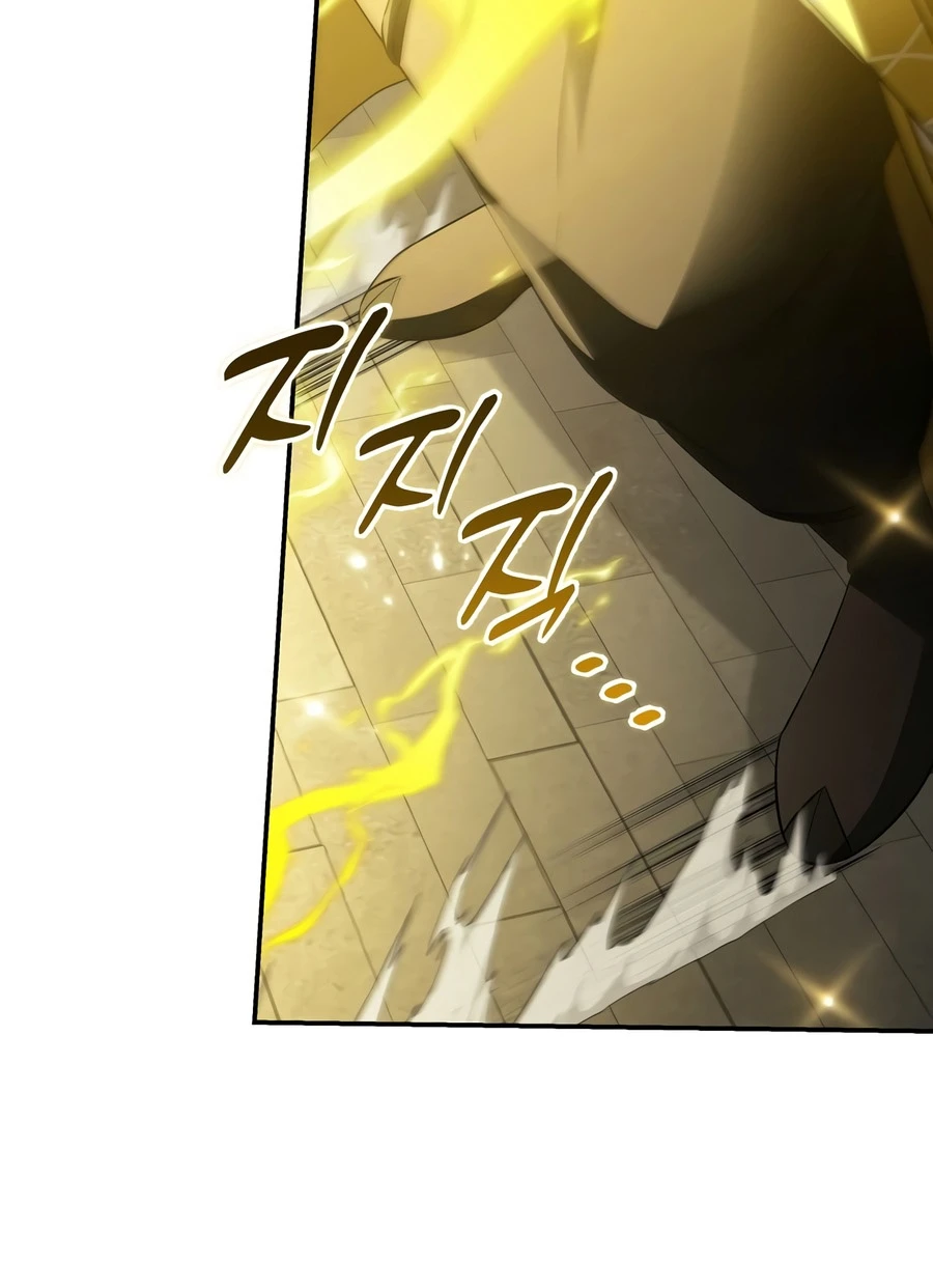 Margrave's Bastard Son Was the Emperor chapter 115 page 3