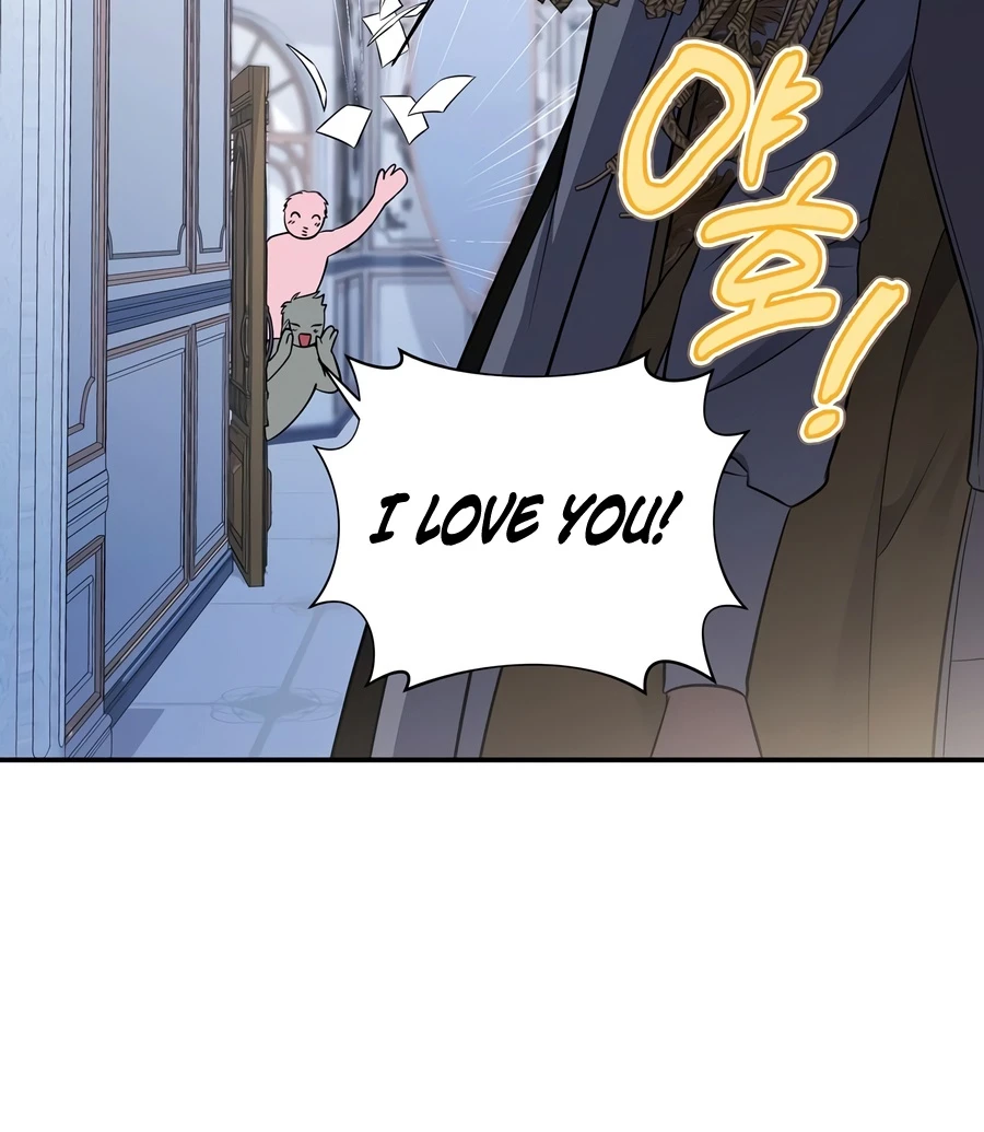 Margrave's Bastard Son Was the Emperor chapter 116 page 14