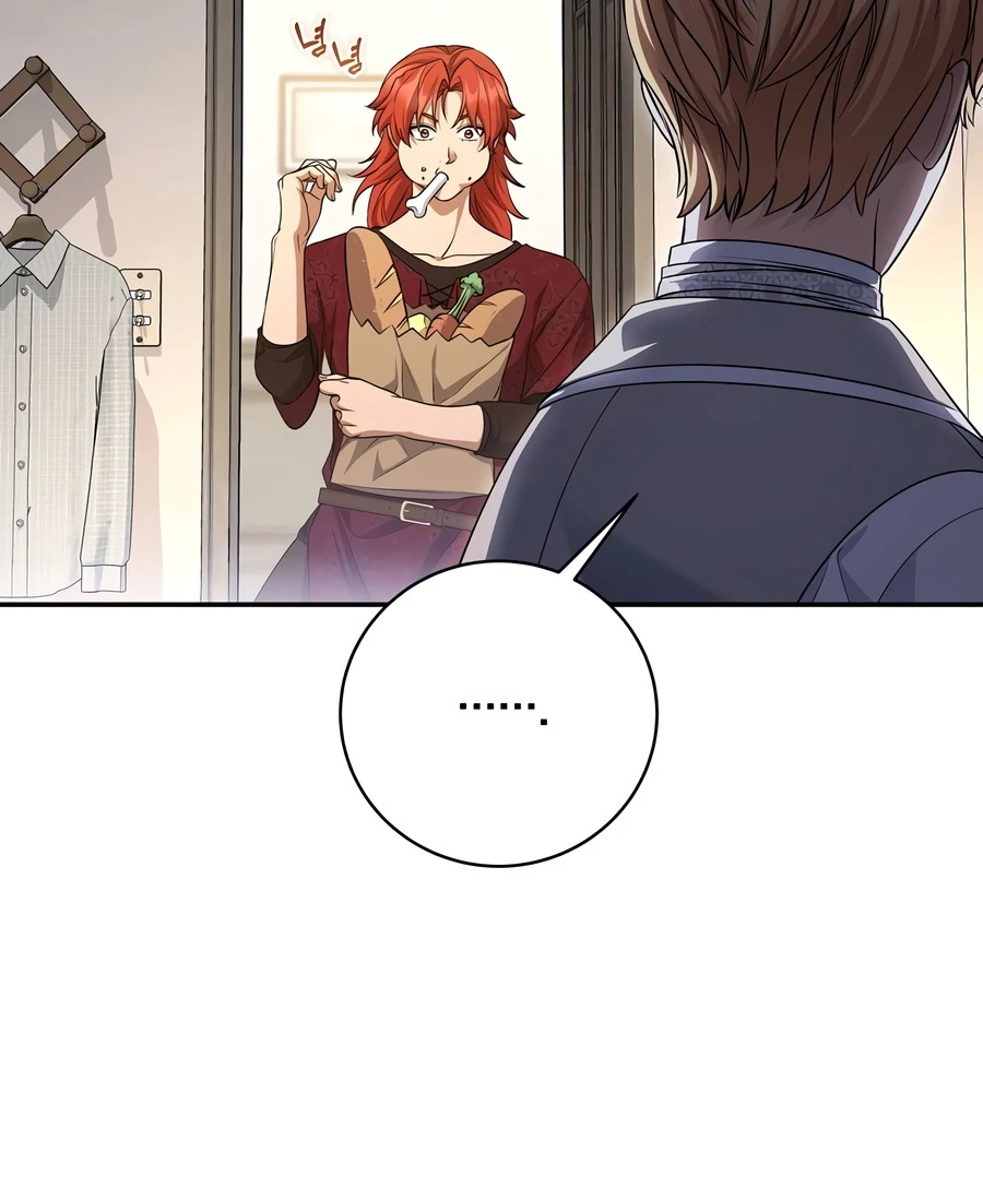 Margrave's Bastard Son Was the Emperor chapter 117 page 3